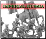 40mm Russian Napoleonics