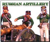 Russian Artillery