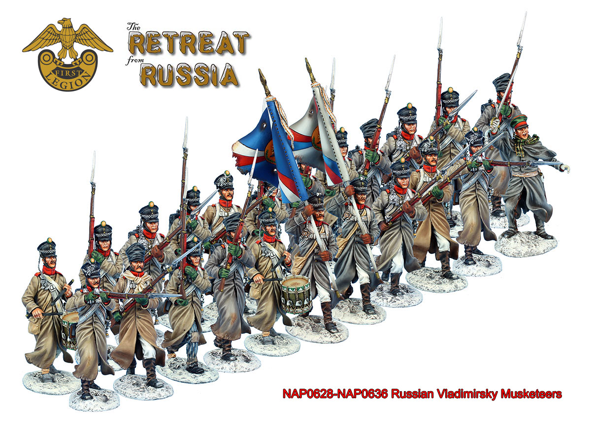 NAP0630B Russian Vladimirsky Standard Bearer Battalion Flag by First Legion 